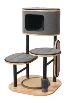 PetPals Industrial Style Modern Medium 4- Level Cat Tower