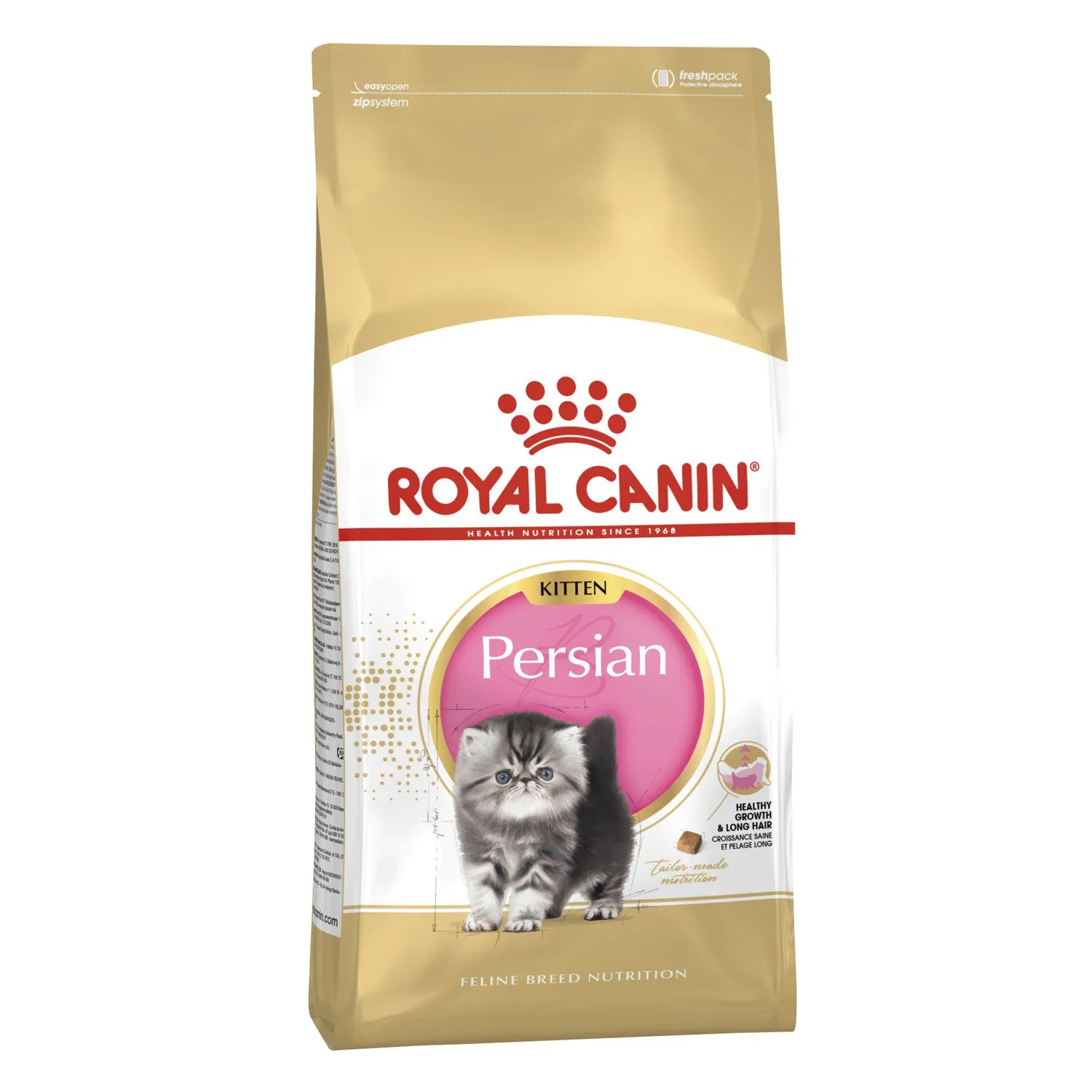 Royal Canin Persian Kitten Dry Cat Food