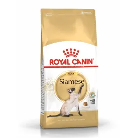 Royal Canin Siamese Adult Dry Cat Food 2kg